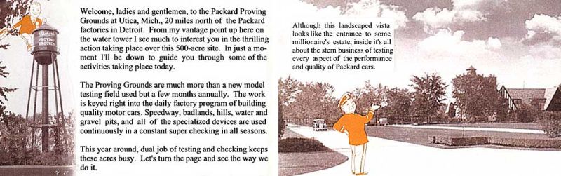 Packard Proving Grounds: немного о тестировании