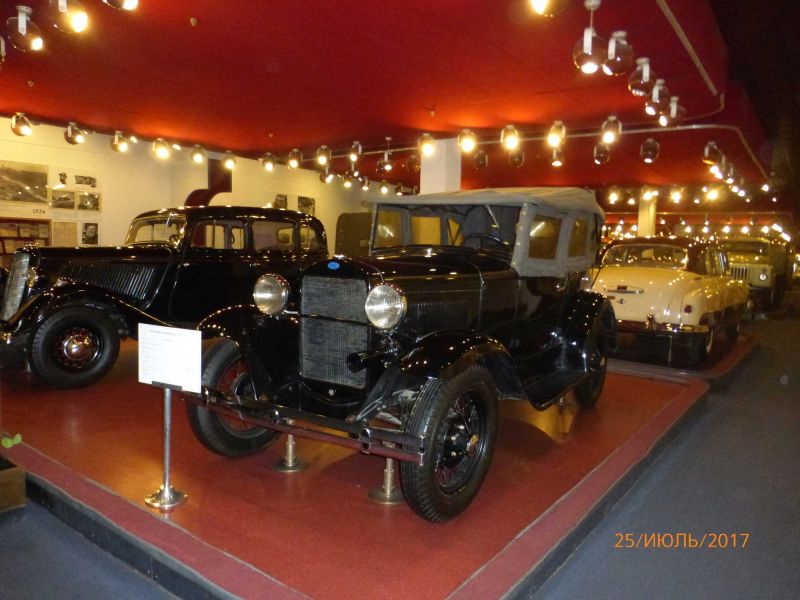 Музей ГАЗ в Нижнем Новгороде